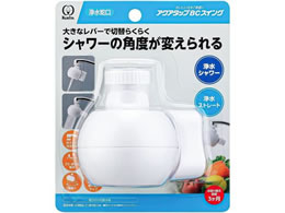 �N���^�b�N �A�N�A�^�b�v BC �X�C���O �򐅎֌� �z���C�g CQBCSW-3086