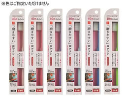 CtW 40ォ̖₷uV LT57 1{