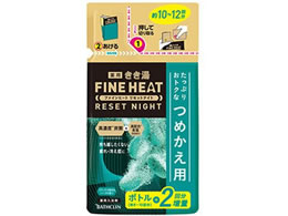 oXN  t@Cq[g ZbgiCg ߂p 500g