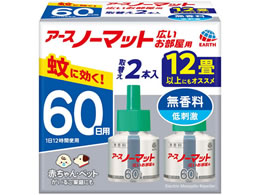 A[X A[Xm[}bgChrOpփ{g60p 45mL~2