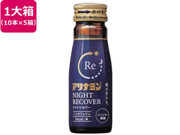 Ai~ Ai~ iCgJo[ 50mL~50{