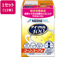 lX{ AC\J100 R[X[v 100mL~12{