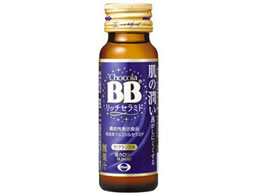 G[UC `RBB b`Z~h 50mL