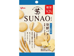 ]OR SUNAO yo^[ 31g