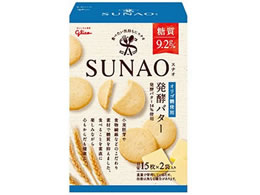 ]OR SUNAO yo^[ 31g~2ܓ