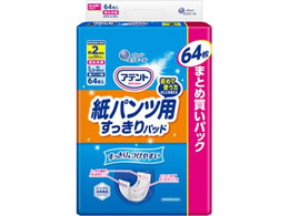 AegpcpAƂpbh ҂蒴S2z 64