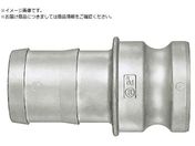 日東/レバーロックカプラ ホース取付用 適合ホースサイズ:1 1/4インチ 79780 LE-10TPH-AL