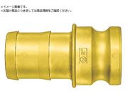 日東/レバーロックカプラ ホース取付用 銅合金 適合ホースサイズ1 1/2インチ 79827 LE-12TPH-BR
