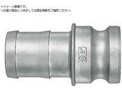 日東/レバーロックカプラ ホース取付用 ステンレス 適合ホースサイズ2インチ 79814 LE-16TPH-SUS