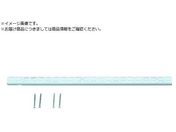 V~Y/ESbN Xbg 1202 SA-ESS1200