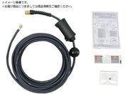 TRIENS/pωΉԐ\tgz[X a6.5mm~19.5m pp SB-2195ZS