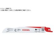 VESSEL SBC-2415-1 `[^[u[h SBC-2415-1