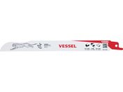 VESSEL SBC-2420-1 `[^[u[h SBC-2420-1
