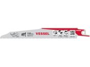 VESSEL SBR-0415-1 Cmu[h SBR-0415-1