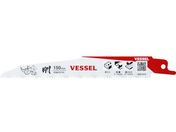 VESSEL SBR-0415-5 Cmu[h 5 SBR-0415-5