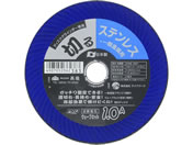 TAKAGI/PRO ZONE 超うす切断砥石 ST・鉄工用 No.11