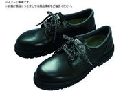 ~hS/pS2wSC LRT910ubN 24cm