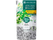 KAO リセッシュ除菌EX フレグランス フォレストシャワーの香り 詰替