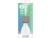 �g�b�v�����h/�y�b�g�{�g�������� �L���[�u �O���[/SHCB25-GR