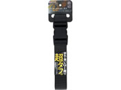 TAKAGI/�����^�b�`�x���g �^�t 38mm �u���b�N�^�O���[