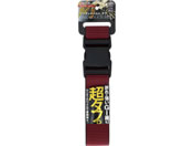 TAKAGI/�����^�b�`�x���g �^�t 48mm �u���b�N�^���b�h