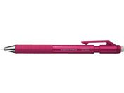 コクヨ/鉛筆シャープTypeS 0.7mm ピンク/PS-P202P-1P