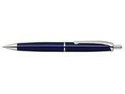 ゼブラ フィラーレ ノック式ボールペン 0.7 ブルー P-BA70-BL