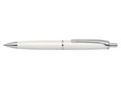 ゼブラ フィラーレ ノック式ボールペン 0.7 ホワイト P-BA70-W