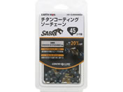 TAKAGI/EARTH MAN �`�^���R�[�e�B���O �\�[�`�F�[�� SABRE 45�R�}
