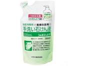 �T����/�V���{�l�b�g(R)�Ό��tF 220mL�l�փp�b�N/0-1840-03