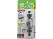 TAKAGI EARTH MAN �Z�p���h�����Ń|���v