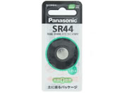 パナソニック 酸化銀電池 SR44 SR44P