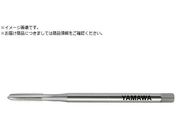 ヤマワ/ロングハンドタップ LS-HT L250 P3 M33X2 5P LS-HT-P3-250-M33X2-2