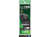 �G���R��/iPhone18 Pro �J���������Y�K���X�t�B����/PM-A26CFLLGBK