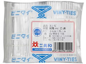共和/ビニタイ PVC 白 4mm×8cm 1000本/QA-080-6G