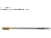 ヤマワ/ロングコーティングハンドタップ LS-HT V L100 P2 M6X1 5P LS-HT-V-F-P2-100-M6X1-5P