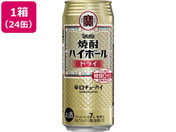 酒)宝酒造/焼酎ハイボール ドライ 7度 500ml 24缶