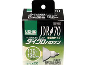 朝日電器/USHIO製ダイクロハロゲンランプ 130W形 中角/G-180H