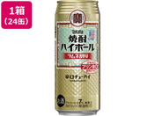 酒)宝酒造/焼酎ハイボール ラムネ割り 7度 500ml 24缶