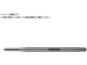 ���}��/�����O�V�����N���d�n���h�^�b�v LS-N-CT L100 P3 M4X0.7 3P LS-N-CT-P3-100-M4X0.7-3P