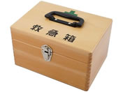 �x��؍H����/�~�}��[�ؐ�] ��/0-399-11