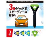 Meltec SCR-05ACXXN[p[ ZNg^Cv SCR-05