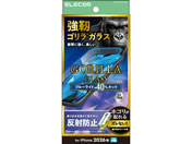�G���R��/iPhone18 Pro �K���X�t�B���� �S���� ���˖h�~ �u���[���C�g�J�b�g ���ȒP�\�t/PM-A26CFLGOTBLM