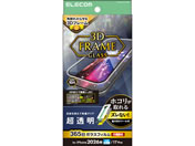 �G���R��/iPhone18 Pro �K���X�t�B���� �t���[���t ������ ���ȒP�\�t�c�[��/PM-A26CFLGFART
