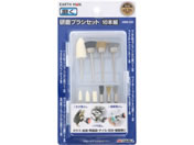 TAKAGI/EARTH MAN �z�r�[���[�^�[�p�r�b�g �����u���V�Z�b�g 10�{�g/HRB-130