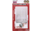 TAKAGI/EARTH MAN �z�r�[���[�^�[�p�r�b�g �_�C�������h�u�� 12�{�g/HRB-100
