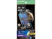 �G���R��/iPhone18 Pro �Z���~�b�N�K���X�t�B���� ���˖h�~ �u���[���C�g�J�b�g ���ȒP�\�t�c�[��/PM-A26CFLGCTBLM