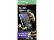 �G���R��/iPhone18 Pro �Z���~�b�N�K���X�t�B���� ���˖h�~ ���ȒP�\�t�c�[��/PM-A26CFLGCTM