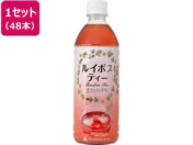 �~�c�E���R�r�o���b�W/���C�{�X�e�B�[ 500mL 48�{