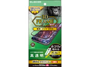 �G���R��/iPhone18 ProMax �K���X�t�B���� �t���[���t �S���� ���ȒP�\�t�c�[��/PM-A26DFLGFOT